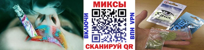 даркнет сайт  Балаково  Бутират жидкий экстази 