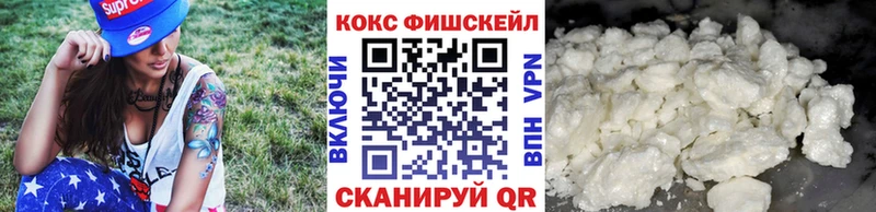 kraken онион  закладка  Балаково  КОКАИН Боливия 