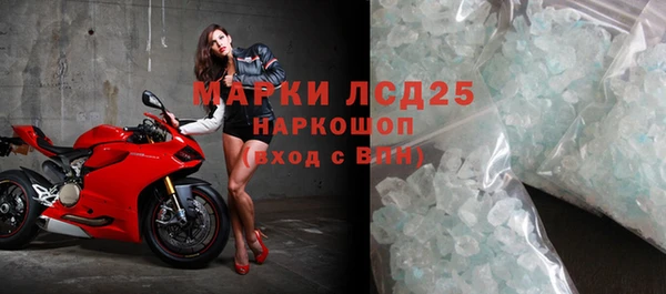 гашиш Новый Уренгой