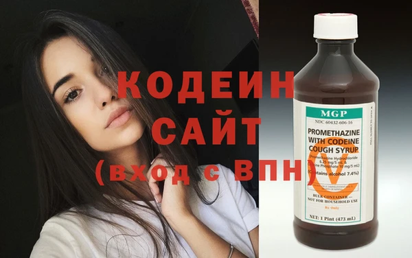 первитин Чекалин
