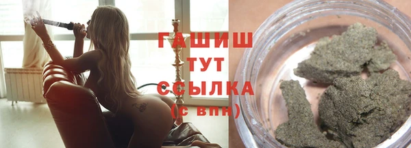 круглые Чердынь