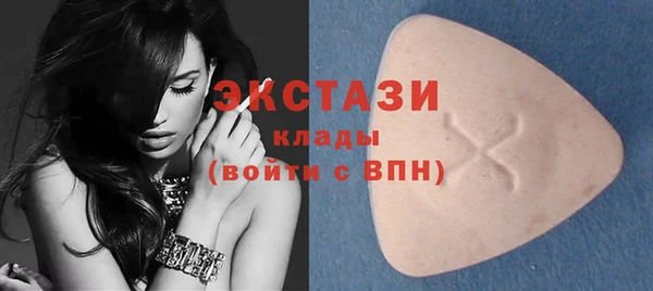 первитин Чекалин