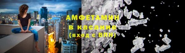 бутират Чегем