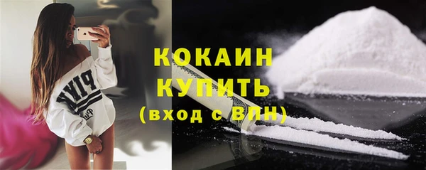бутират Чегем