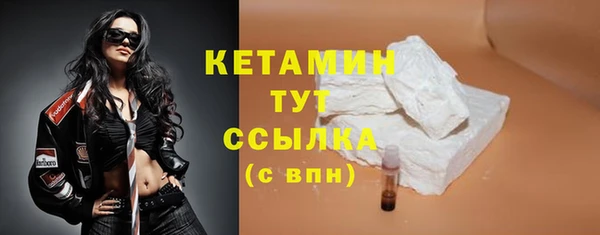 гашиш Новый Уренгой