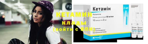 твердый Щучье