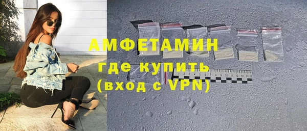 гашиш Новый Уренгой