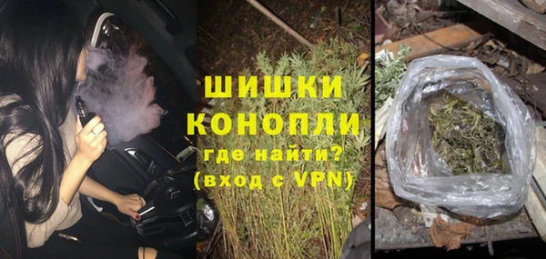 круглые Чердынь
