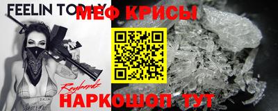 MDMA Premium VHQ Апшеронск