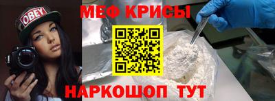 каннабис Аргун