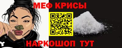 каннабис Аргун