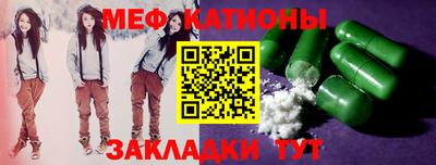 кокаин колумбия Апшеронск