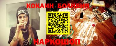 ALPHA-PVP Аргун