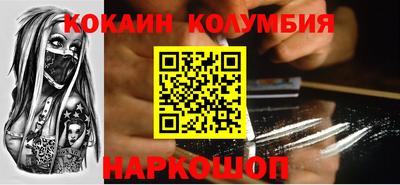 MDMA Premium VHQ Апшеронск