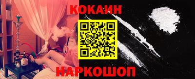 MDMA Premium VHQ Апшеронск