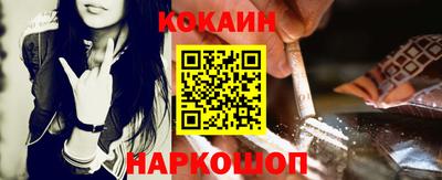 MDMA Premium VHQ Апшеронск
