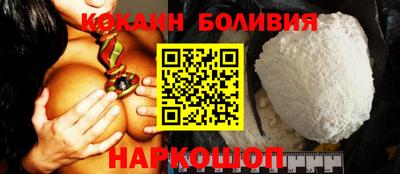 каннабис Аргун