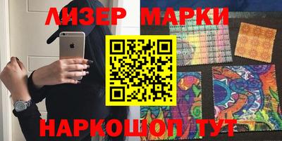 ALPHA-PVP Аргун