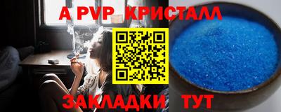 гидропоника Берёзовский
