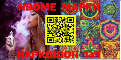 кокаин колумбия Апшеронск