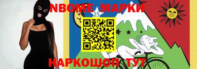 MDMA Premium VHQ Апшеронск