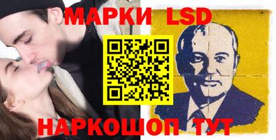 MDMA Premium VHQ Апшеронск