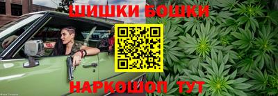 каннабис Аргун