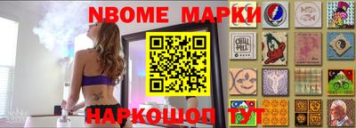 ALPHA-PVP Аргун