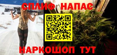 каннабис Аргун