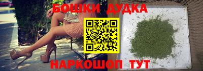 MDMA Premium VHQ Апшеронск