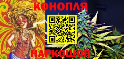 мефедрон Азнакаево