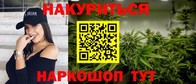 кокаин колумбия Апшеронск