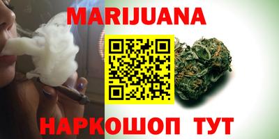 кокаин колумбия Апшеронск