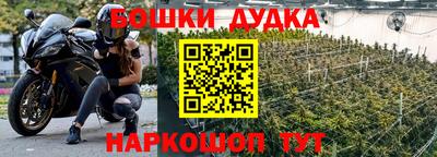 мяу мяу кристалл Апрелевка