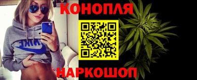 мяу мяу кристалл Апрелевка