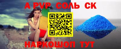 каннабис Аргун