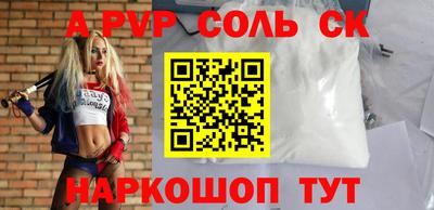каннабис Аргун