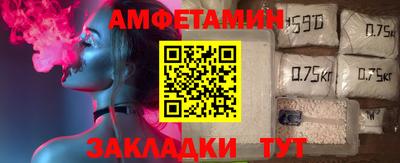 каннабис Аргун