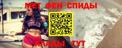каннабис Аргун
