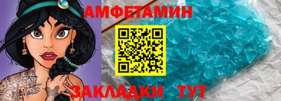 кокаин колумбия Апшеронск