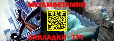 MDMA Premium VHQ Апшеронск