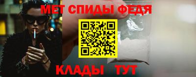 каннабис Аргун