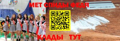 MDMA Premium VHQ Апшеронск