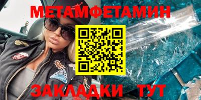 каннабис Аргун