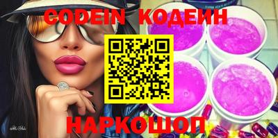каннабис Аргун