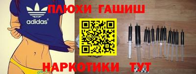 мдма Абакан