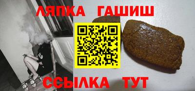 кокаин колумбия Апшеронск