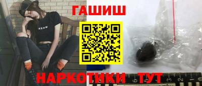 MDMA Premium VHQ Апшеронск