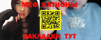 синтетический гашиш Апрелевка