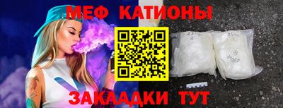 каннабис Аргун